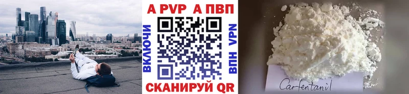 ГАШИШ Кологрив