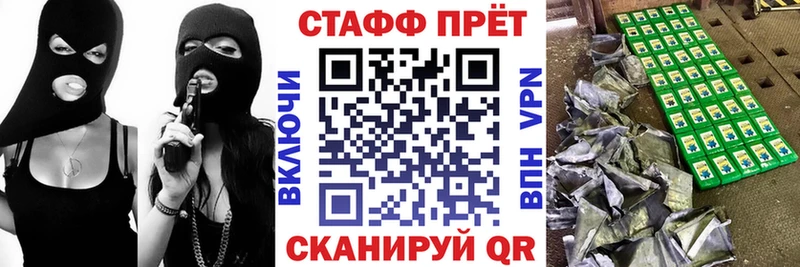 Где купить наркоту Кологрив Канабис  СОЛЬ  Галлюциногенные грибы  МЕФ  ОМГ ОМГ как зайти  Амфетамин  ГАШИШ 