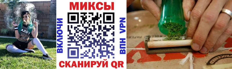 Бутират Butirat где найти наркотики Кологрив