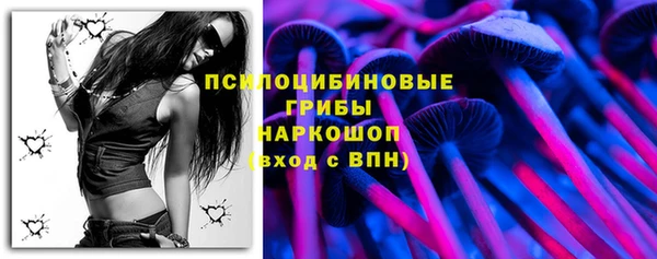 мефедрон мука Пересвет