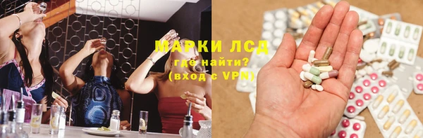 apvp Переславль-Залесский