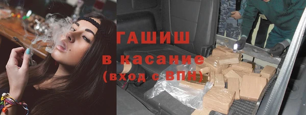 apvp Переславль-Залесский