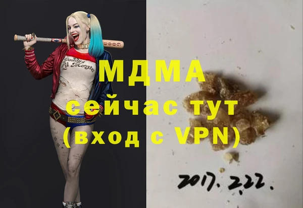 СК Нязепетровск
