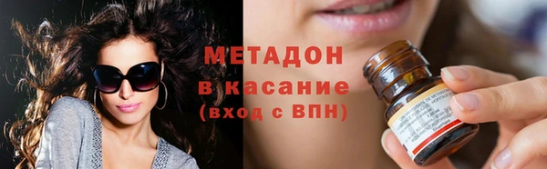 mdpv Кукмор