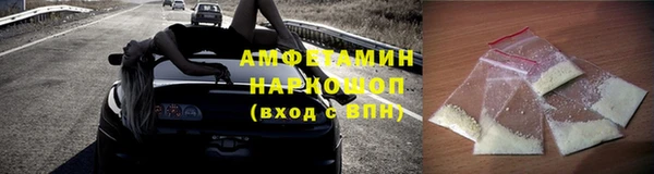 винт Дмитровск