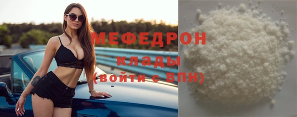 соль ск Пестово