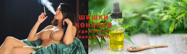 меф Няндома