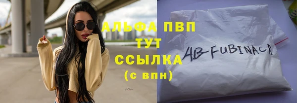 мефедрон мука Пересвет