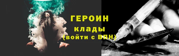 apvp Переславль-Залесский