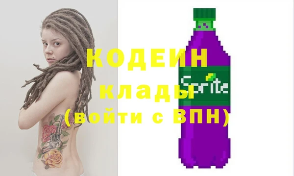apvp Переславль-Залесский