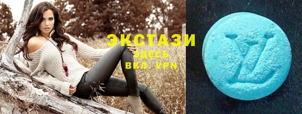 apvp Переславль-Залесский