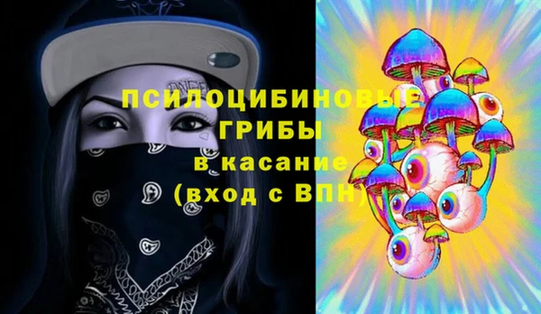 мефедрон мука Пересвет