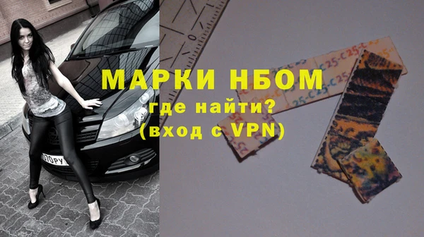 apvp Переславль-Залесский