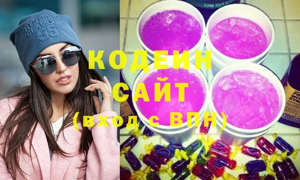 apvp Переславль-Залесский