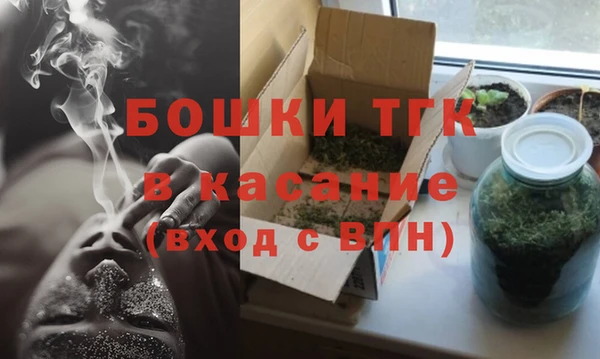apvp Переславль-Залесский