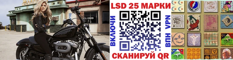 Наркотические марки 1,5мг  продажа наркотиков  Кологрив 