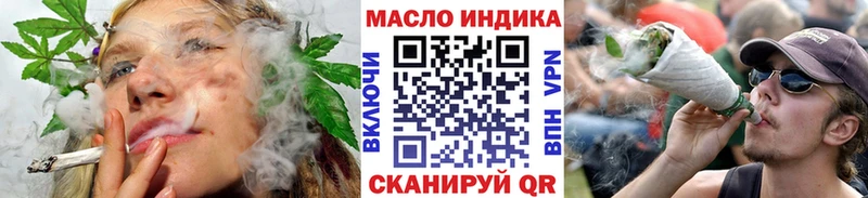 Дистиллят ТГК жижа  Кологрив 